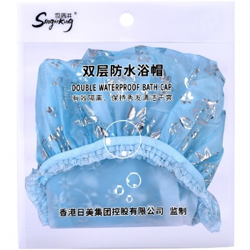 Double waterproof shower cap